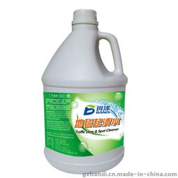 广州斑涤地毯起渍水专用清洁剂 高效清洁，厂家直销