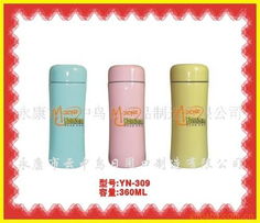 永康市云中鸟日用品制造保温杯产品系列概览