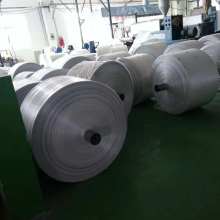  余姚市鸿宇日用品厂 普通合伙 主营 千秋盖,强身盖,蘑菇盖